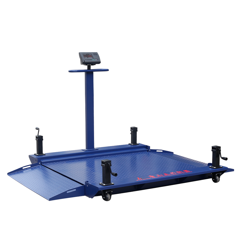 碳鋼雙層可移動平臺秤